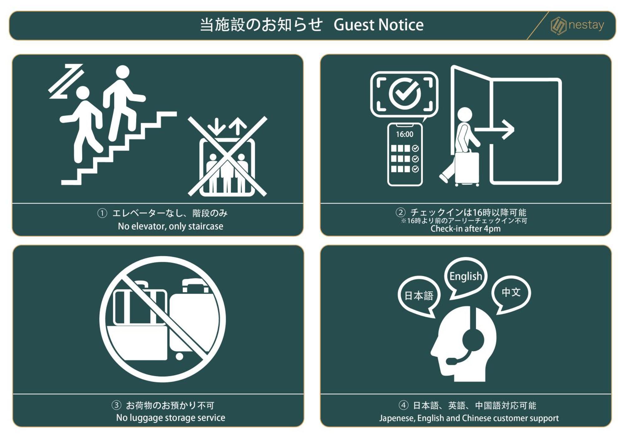 Nestay Inn Osaka Nanbakuromon Екстериор снимка